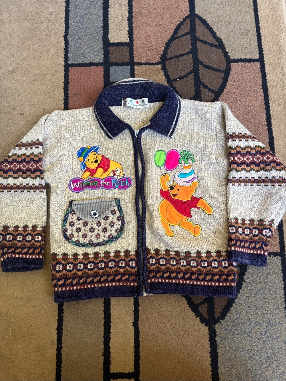 Winnie the Pooh Boys' Beige Knit Zip Cardigan with Patch Details unisex size 4-6